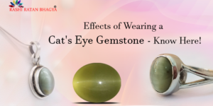 Cat's Eye Gemstone